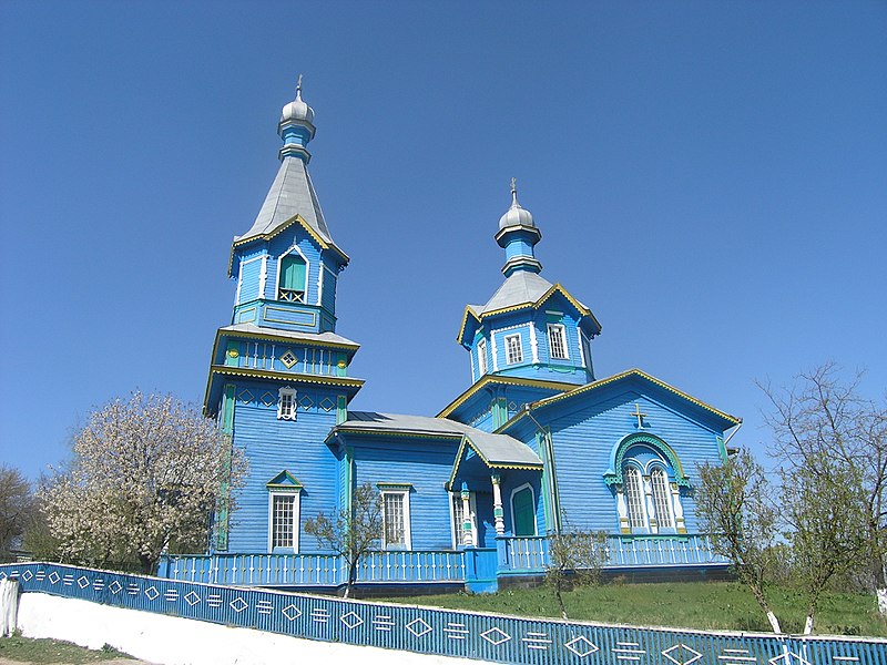 Миколаївська церква у с. Кричанівка. 1913—18